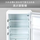 133L 2ドア冷凍冷蔵庫 (NRｰ133L ホワイト) 延長保証付き (リサイクル回収あり) 5枚目画像