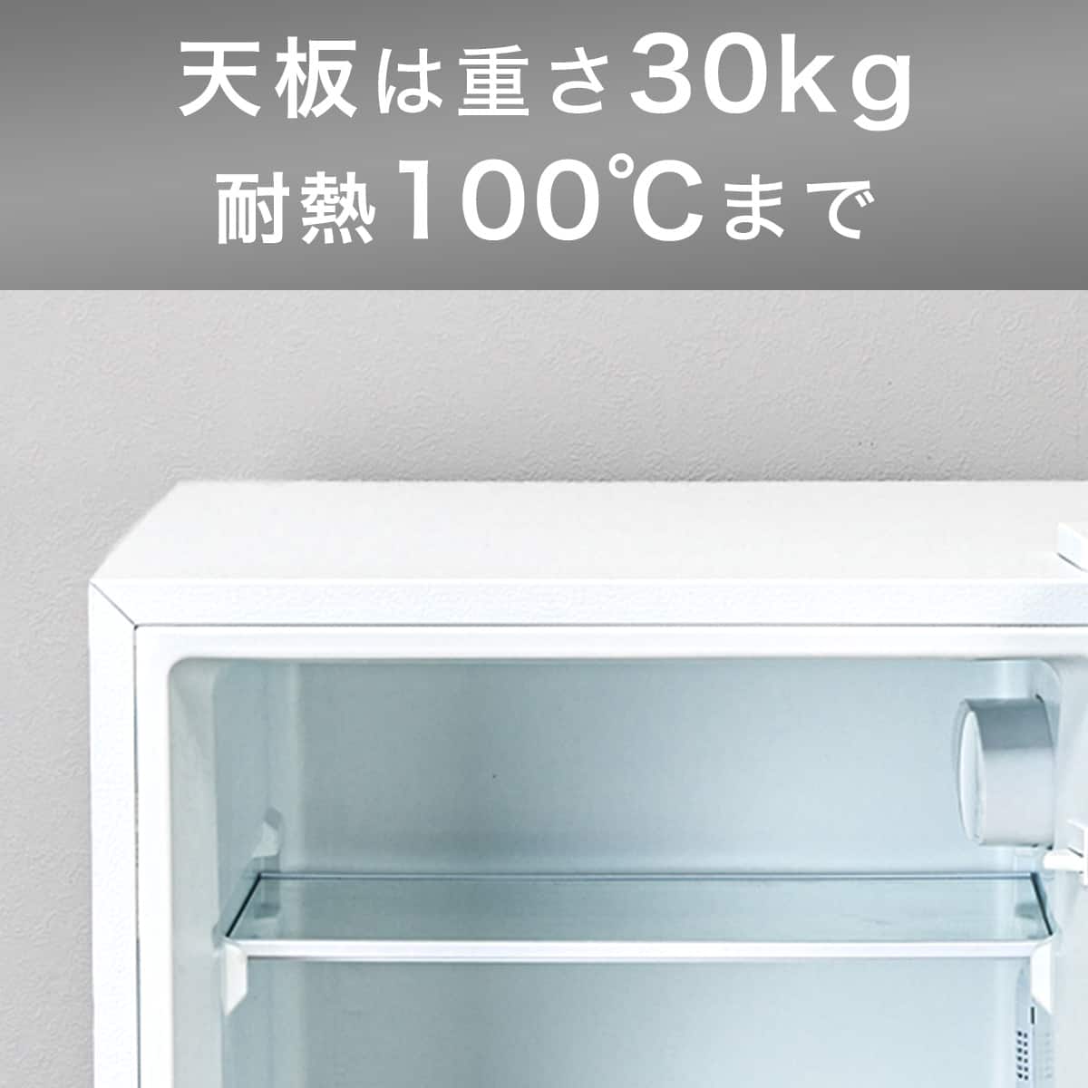 133L 2ドア冷凍冷蔵庫 (NRｰ133L ホワイト) 延長保証付き (リサイクル