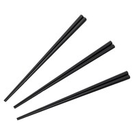 【デコホーム商品】食洗器対応樹脂はし 八角3膳組(ブラック 003)
