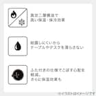 蓋つき大容量ステンレスマグ 500mL (AH03 ブラック) 3枚目画像