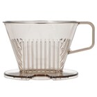 コーヒードリッパーBR 3~4杯用(AL02) 3枚目画像