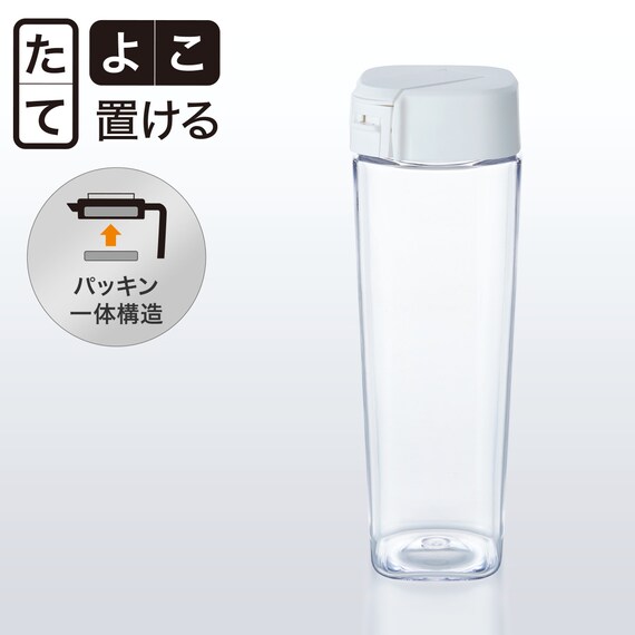 お手入れラクラク冷水筒 1.2L(IW) 1枚目画像