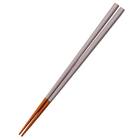 食洗箸 八角(モカ) 1枚目画像