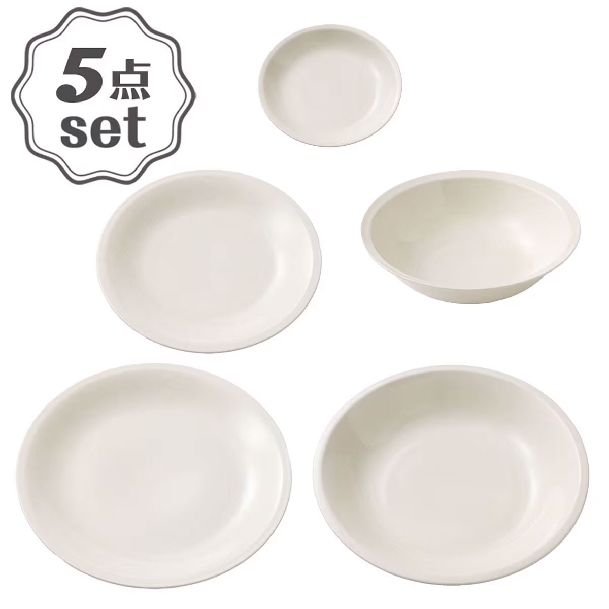 平皿・長皿・ランチプレート通販 | ニトリネット【公式】 家具