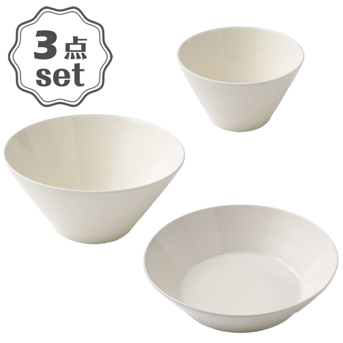  Kekkerit 10cmボウル　３個セット カル:エクレ 切立丼・ボウル3点セット(アイボリー) | ニトリネット