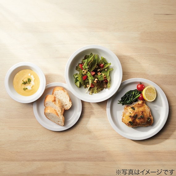 超軽量 リムプレート カル:エクレ ホワイト(23cm) 10枚目画像