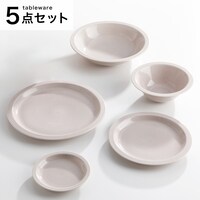 カル：エクレシリーズ　超軽量 リム5点セット モカ