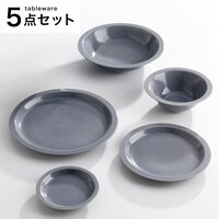 カル：エクレシリーズ　超軽量 リム5点セット ダークグレー