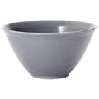 超軽量 リムボウル カル：エクレ ダークグレー(16.5cm) 1枚目画像