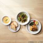 超軽量 リムボウル カル：エクレ ダークグレー(16.5cm) 9枚目画像