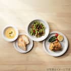 超軽量 リムボウル カル:エクレ ダークグレー(16.5cm) 9枚目画像