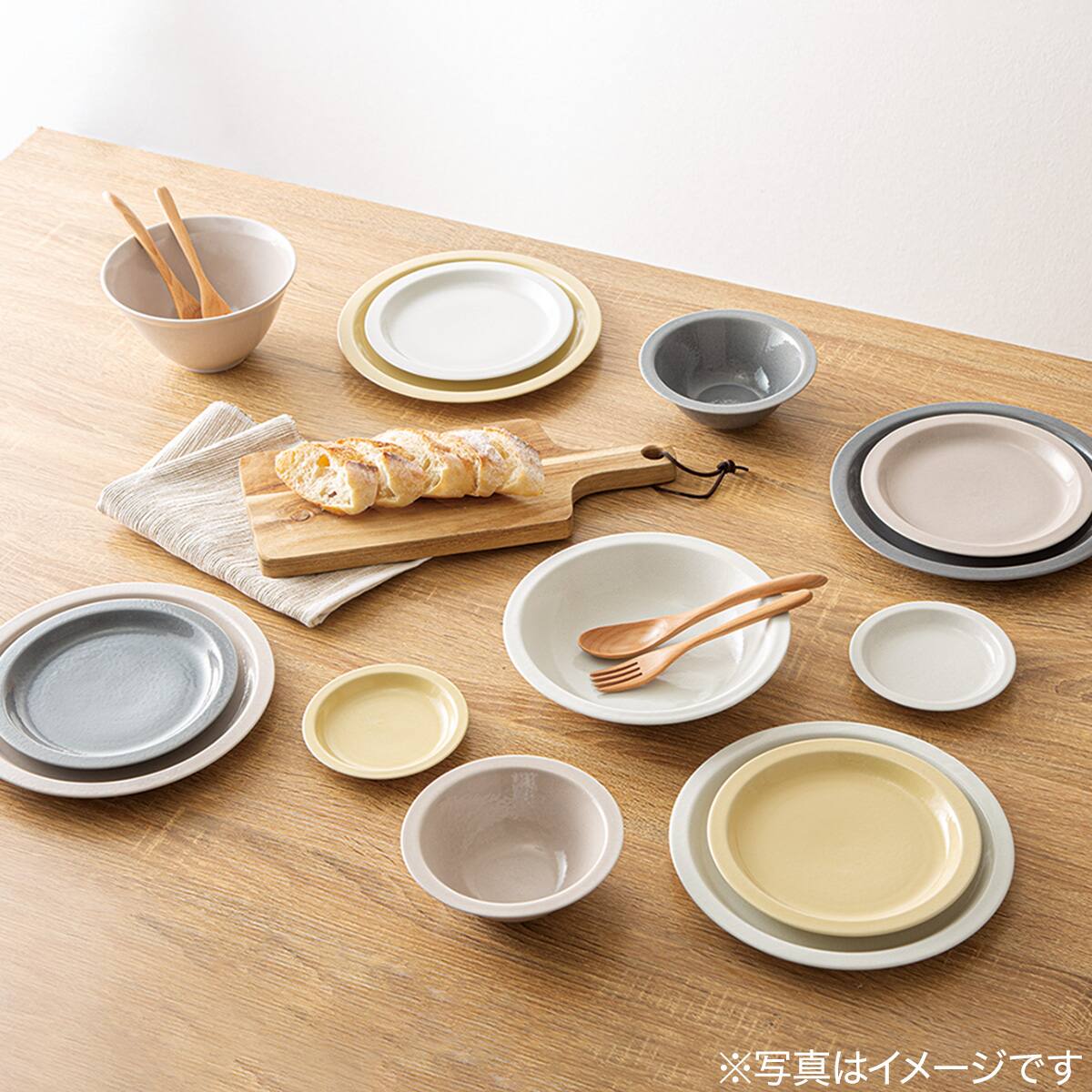 超軽量 リムボウル カル：エクレ ダークグレー(16.5cm) | ニトリネット
