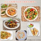 超軽量 リムボウル カル:エクレ ダークグレー(16.5cm) 12枚目画像