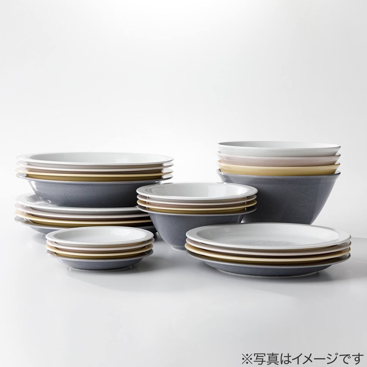 超軽量 リムボウル カル：エクレ ダークグレー(16.5cm) | ニトリネット