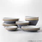 超軽量 リムボウル カル:エクレ ダークグレー(16.5cm) 18枚目画像