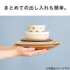 超軽量 リムボウル カル：エクレ ダークグレー(16.5cm) 22枚目画像