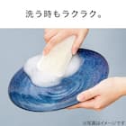 超軽量 リムボウル カル:エクレ ダークグレー(16.5cm) 24枚目画像