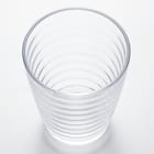 グラス 350mL 2Pセット (SN06) 4枚目画像