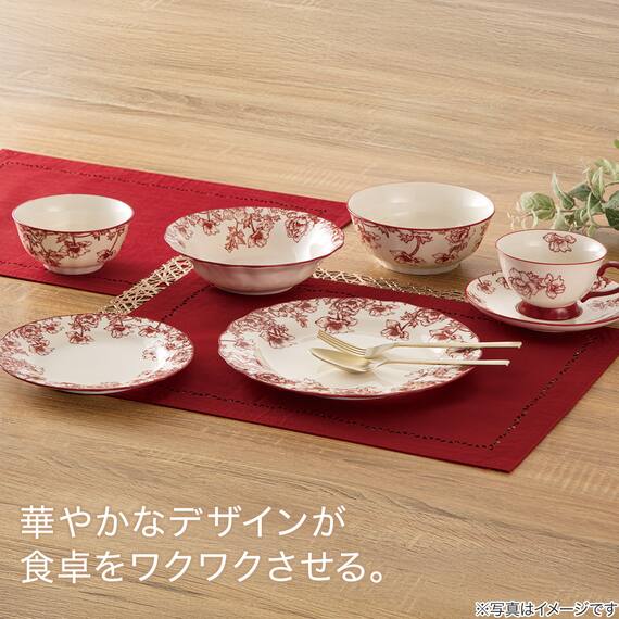 カップ＆ソーサー(MB06 レッド) 2枚目画像