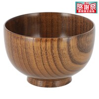 食洗機対応 汁椀105 (FT01)