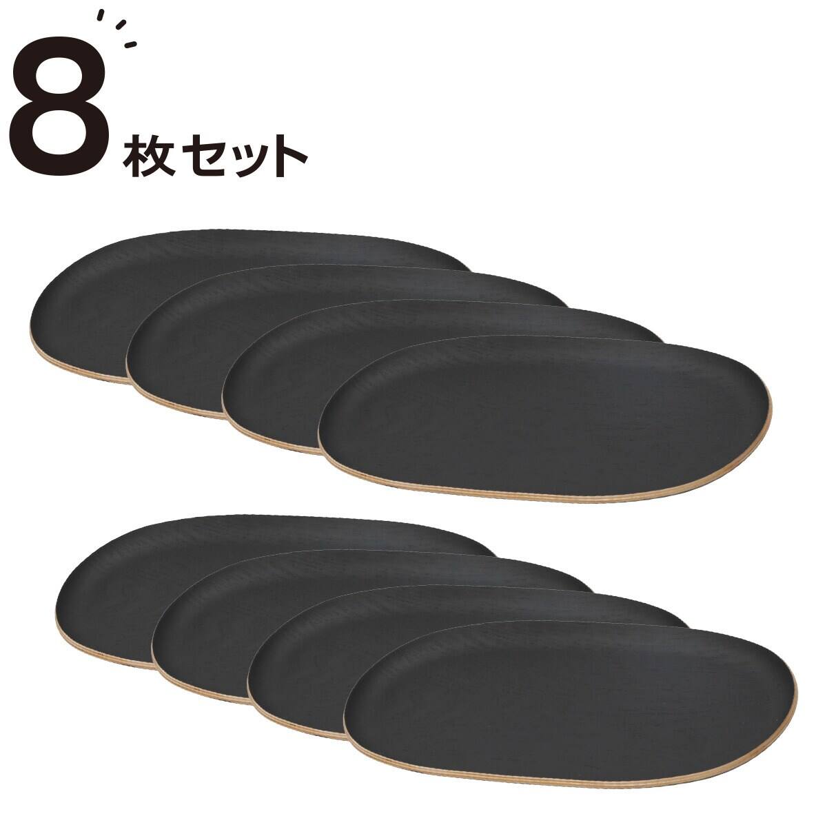 ニトリ お盆8枚 未使用品 お盆 トレイ ニトリ トレー」の人気商品一覧 | 安い商品を通販サイト
