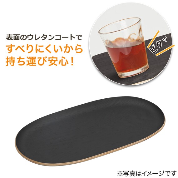 すべりにくい木製トレー (BK3115 FM01) 3枚目画像