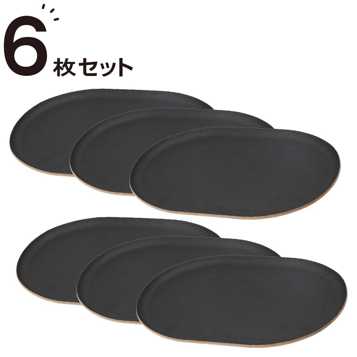 すべりにくい木製トレー (BK4025 FM01) | ニトリネット【公式】 家具