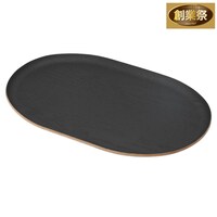 すべりにくい木製トレー (BK4025 FM01)