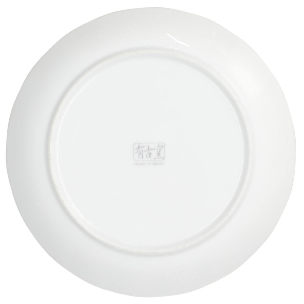 大皿(キラメキザクラ 21cm cDI14) | ニトリネット【公式】 家具