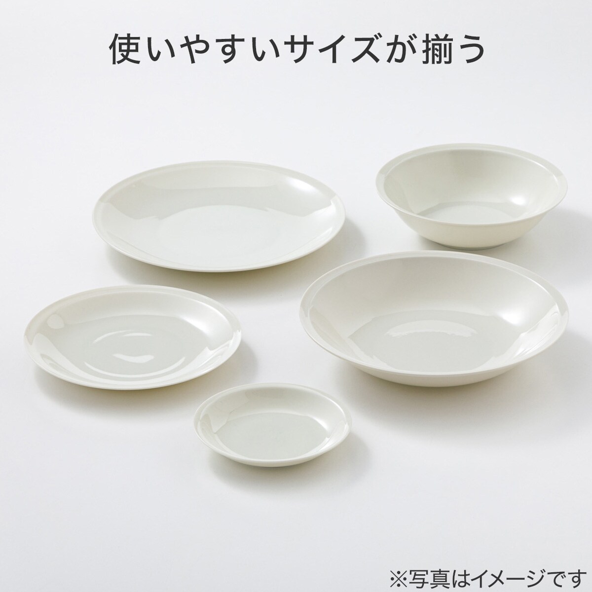 レノックス カントリーロマンス　食器　30点セット レノックス カントリーロマンス食器30点セット