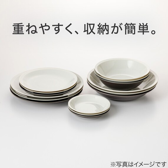 さらに超軽量 リムボウル カル：エクレ グレー(17cm) 3枚目画像