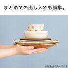 さらに超軽量 リムボウル カル：エクレ グレー(17cm) 15枚目画像