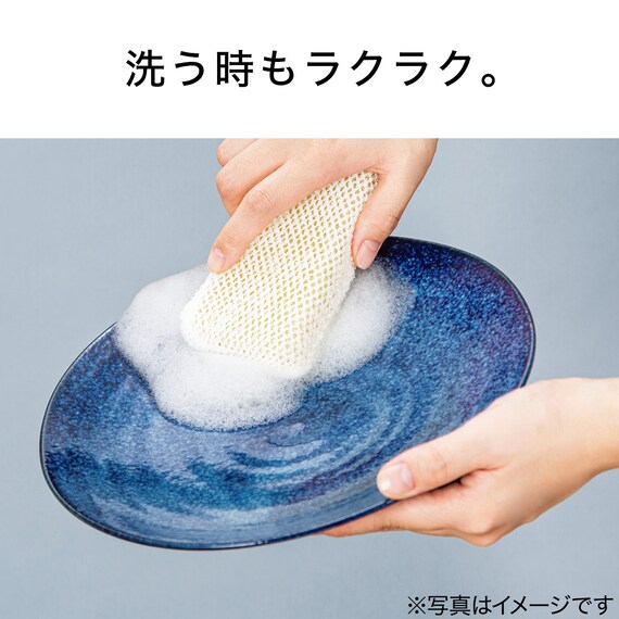 さらに超軽量 リムプレート カル：エクレ グレー(18cm) 17枚目画像