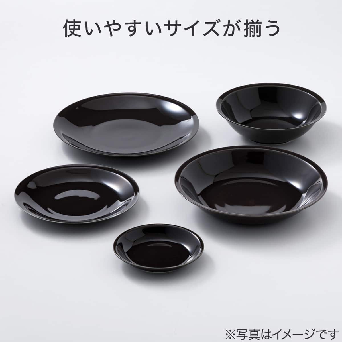 さらに超軽量 リムボウル カル：エクレ モカ(17cm) | ニトリネット