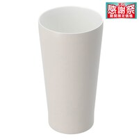 セラミックコートタンブラー モカ 350ml (VS24)