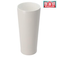 セラミックコートタンブラー モカ 420ml (VS24)