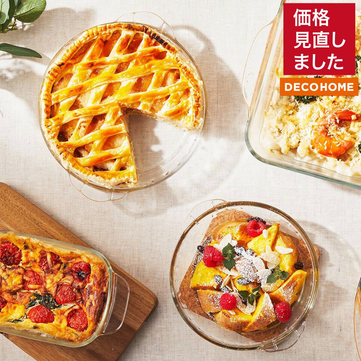 耐熱ガラスプレート(580mL OV001) | ニトリネット【公式】 家具