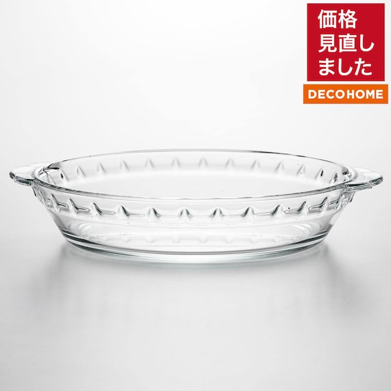 耐熱ガラスプレート(900mL OV002) 1枚目画像