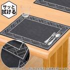 PVC刺繍ランチョンマット(EMBK QA24) 2枚目画像