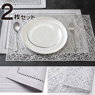 ランチョンマット(2PCS GY YF24)