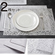 ランチョンマット(2PCS GY YF24)