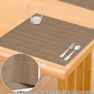 PVCランチョンマット(CAU BE NA25)