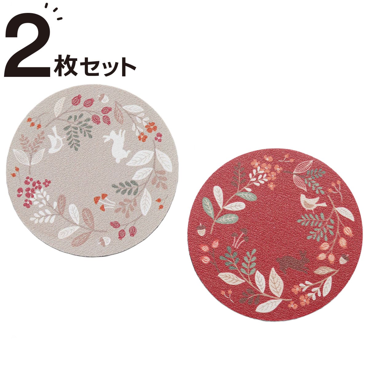 吸水コースター 2個セット(CWI NA25) | ニトリネット【公式】 家具