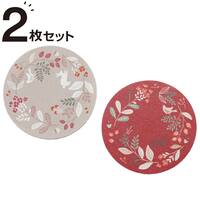 吸水コースター 2個セット(CWI NA25)