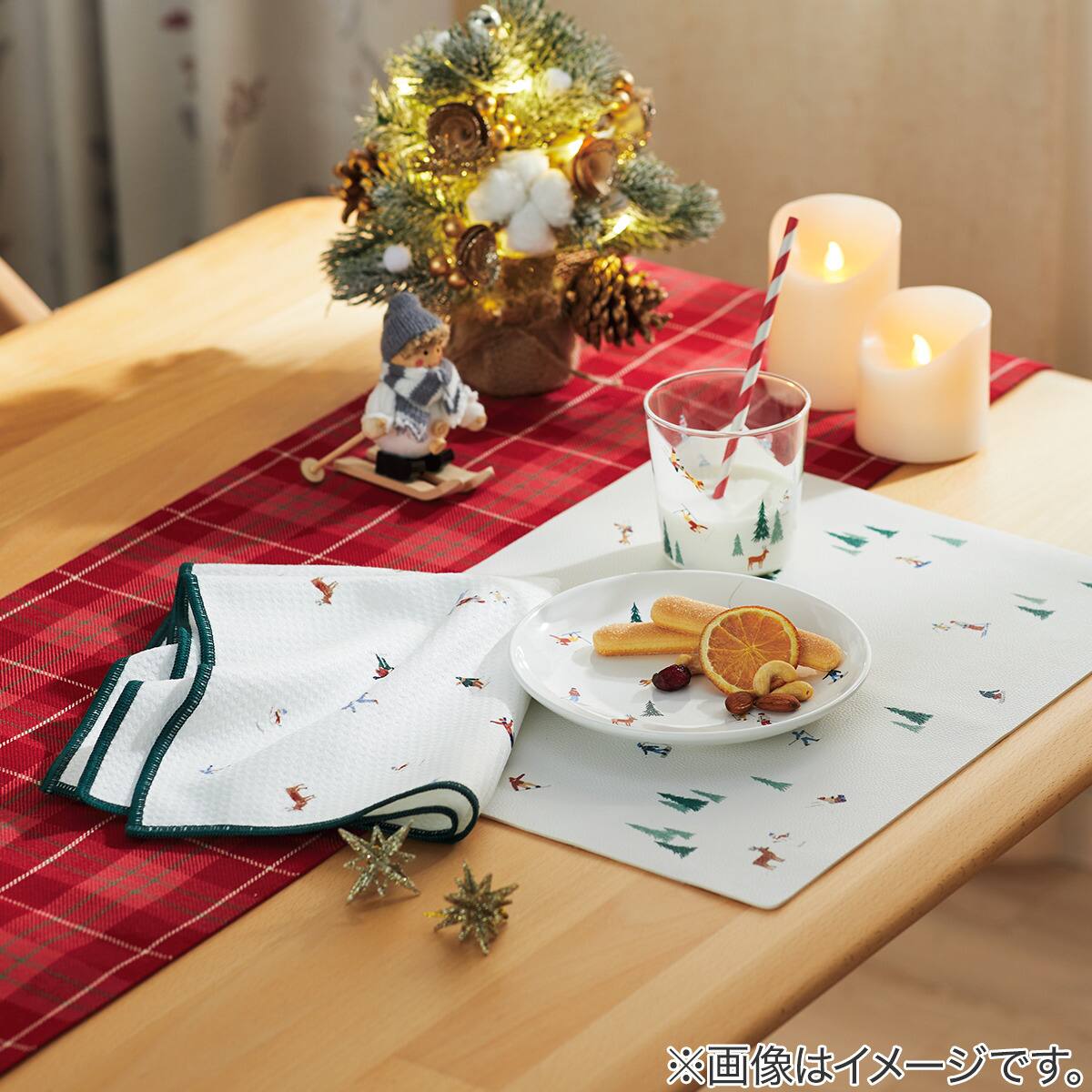 テーブルランナー(CWI RK25) | ニトリネット【公式】 家具・インテリア通販