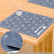 PVCランチョンマット(AAS GA24)