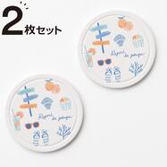 吸水セラミックコースター(CSU 2P QA26)