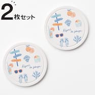 吸水セラミックコースター(CSU 2P QA26)