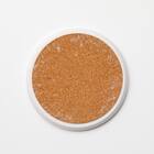 吸水セラミックコースター(CSU 2P QA26) 4枚目画像