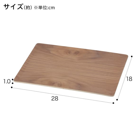 すべりにくい木製トレー 20枚セット (2818 ミドルブラウン) 2枚目画像